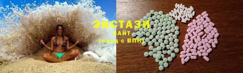 закладка  Химки  сайты даркнета Telegram  Экстази MDMA 